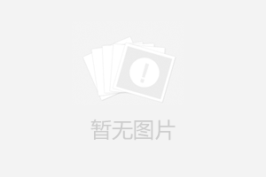 職稱評審常見退回原因，如何避免被刷掉？